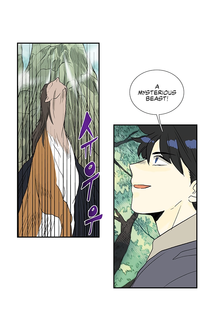 The Scholar's Reincarnation Chapter 88 9